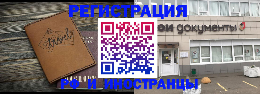форма 3 в Новоузенске